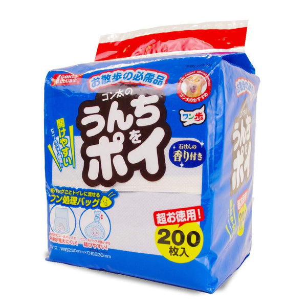 Marukan Doggie Poop Bags